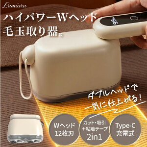Vo!! ыʎ __uwbhŎZŎdオI^ ыʎ ыʎ@ ыʃN[i[ 2in1dl LEDfBXvCڃf yŋzΉōŒZ!!z USB[d 6n 