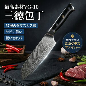 �V�o��!! � �O��� �_�}�X�J�X �y�ō��f�ނ�V��10�����z �X�e�����X V��10�� �O�� ���\� �v���[���g �M�t�g ���b�s���O �{�E�p �v���p �Ɩ��p ��Z�b�g VG10