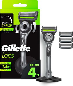 �y�ŒZ���������z Gillette �W���b�g �E��� �{�� �֐n 4�� �X�^���h�t �J�~�\�� �䓁 �����Y �[��� ���{