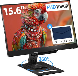 yŋzΉōŒZ!!z Ingnok oCj^[ 15.6C` oCfBXvC FHD  A+XN[ IPStpl USBType-C miniHDMI X^ht PS4/PS5/Switch/PC/MacȂǑΉ