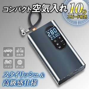 C d yA~jEfނgpdlz dGA[|v I[goCyŋzΉōŒZ!!zGA[UɔY܂ȂI ] [d 4000mAh ̓[^