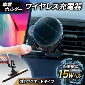 ԍڃz_[ urWE΍̗pIiłuȂA̓z[hv _LO1ʊl^ CX[d ԍ yŋzΉzyŐV^zmagsafe 15W  X}zz_[ iPhone 15/14/1