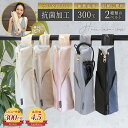 ランキング入賞常連！【楽天1位獲得】【抗菌加工＆使用した後でもすぐに収納可能！】 ヘアアイロンケース ヘアアイロ…