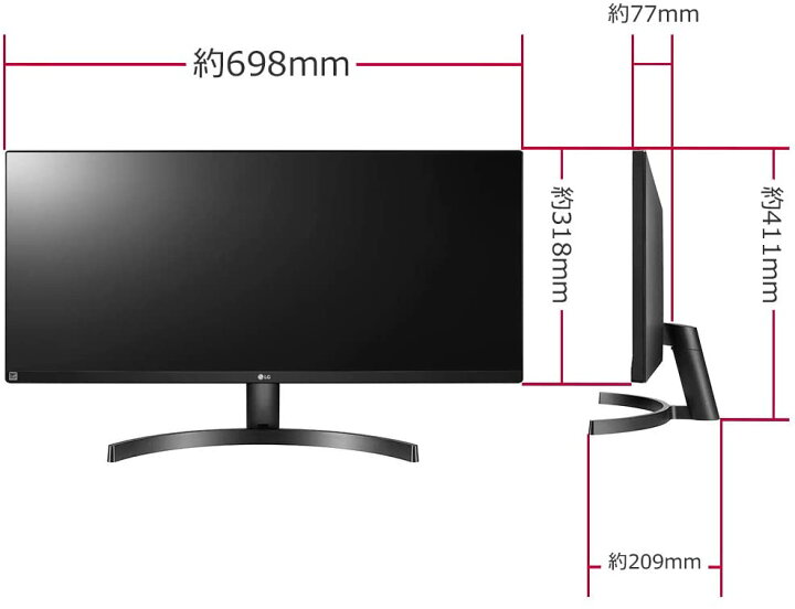 楽天市場】【あす楽当日発送】LG モニター ディスプレイ 29WL500-B 29 