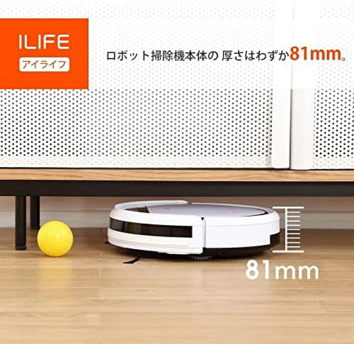 楽天市場】【最強配送対応】ILIFE アイライフ V3s Pro ロボット掃除機 