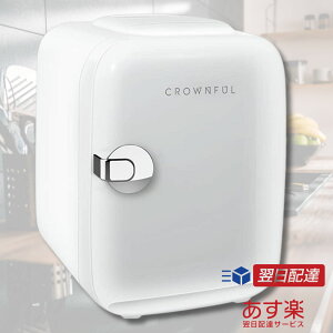 冷蔵庫 冷凍庫 ミニ 小型の人気商品・通販・価格比較 - 価格.com