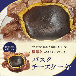 oXN`[Y Ⓚɂ1ۑ\ ړ̔ ďC AWu ⓀP[L ACX P[L ⓀXC[c mَq XC[cMtg ƒp Mtg