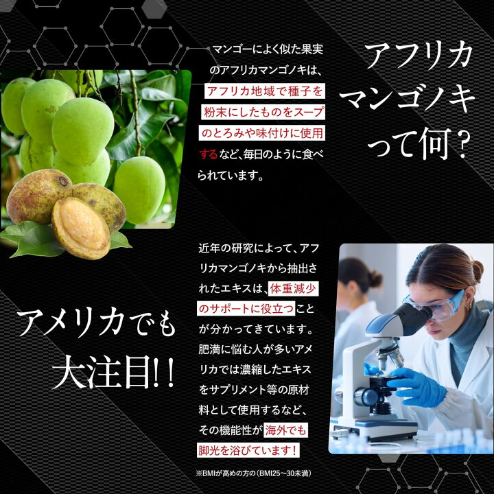 楽天市場】KILLER BURNERII キラーバーナー2 エラグ酸 ダイエット 機能 