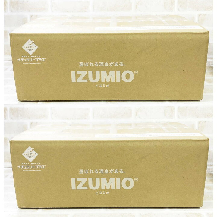 楽天市場】【期限：2025年9月以降】ナチュラリープラス IZUMIO 