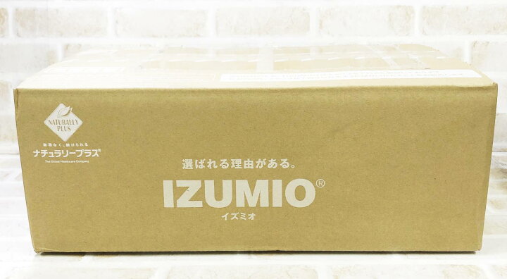 楽天市場】【期限：2026年2月以降】ナチュラリープラス IZUMIO  