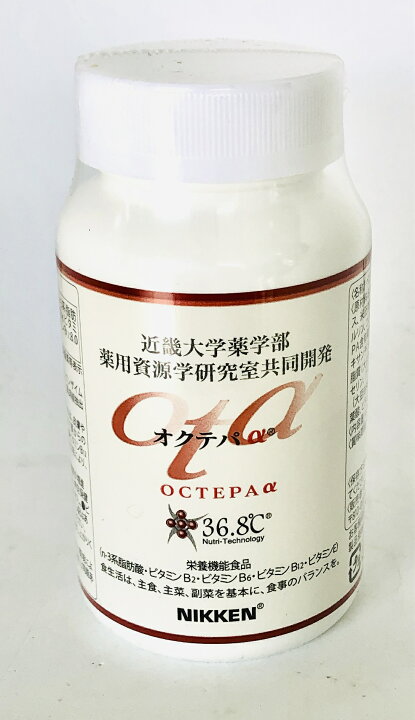 楽天市場】NIKKEN ODTEPAα オクテパ 180粒 ペリーラオイル 紅蔘加工 