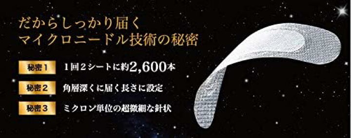 楽天市場】【セットがお得♪♪】ニナファーム ゼロ グラビティ リペア 