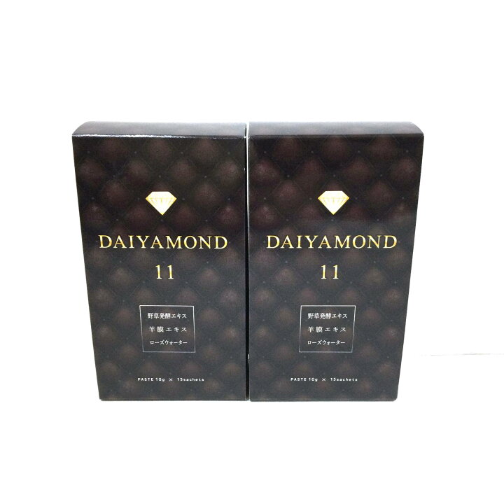 楽天市場】【2箱セット】DAIYAMOND LIFE DAIYAMOND 11 ダイヤモンド 