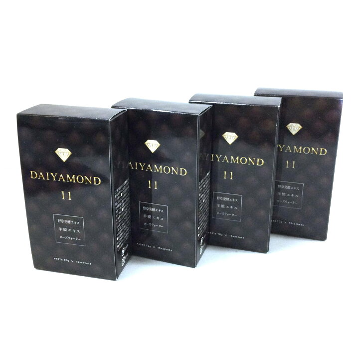 楽天市場】【4箱セット】DAIYAMOND LIFE DAIYAMOND11 ダイヤモンド 
