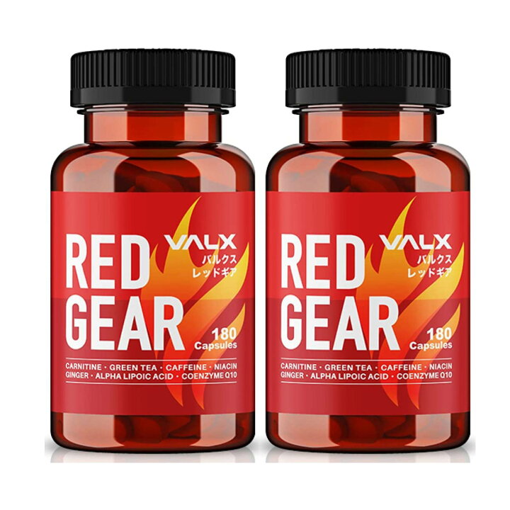 楽天市場】【2本】VALX バルクス レッドギア 山本義徳 RED GEAR 厳選 
