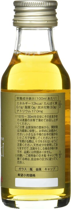 楽天市場】【期限：2024年10月】THANKSAI Perfect Mineral Ai サンクス 