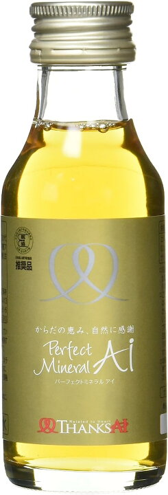 楽天市場】【期限：2024年10月】THANKSAI Perfect Mineral Ai サンクス 