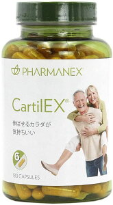�j���[�X�L�� �J�[�e�B���b�N�X 180�J�v�Z�� NU SKIN CartilEX