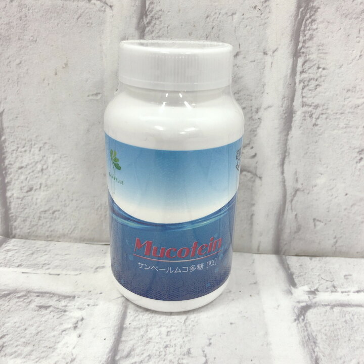 楽天市場】サンベール ムコテイン ムコ多糖(粒) 300mg ×340粒 102g 