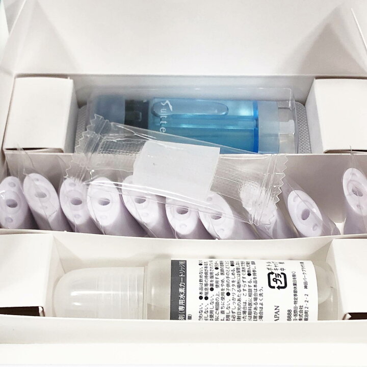 楽天市場】【セール♪】アイテックインターナショナル sutte スッテ 