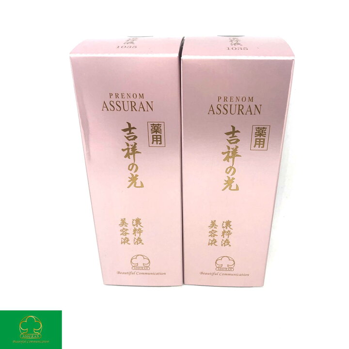 楽天市場】【2箱】PRENOM ASSURAN プラノアシュラン 吉祥の光 薬用濃粋 