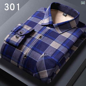メンズ シャツ 秋冬用 保温性 高い 厚手 長袖 ビジネス 通勤に最適 暖かい コットン混紡素材 快適な着心地 2枚セット 紳士服