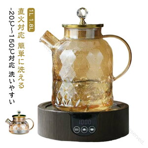 ϔMKX KX|bg ΑΉ 18Lł͂Ȃ1000ml 1L eʃKXsb`[ kKXPg eB[|bg zEPC_KX ΓdCPgΉ XeX̌^W 􂢂