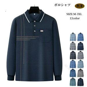 |Vc Y {^_E  XgCv rWlX StVc StEFA 30 40 50 60 H~ H d ʋ am JWA ̓ v[g Snǂ