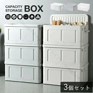 [{bNX t^t  3Zbg ܂肽 36L Xg[W{bNX Wt [P[X vX`bN Rei mg[ ybg{g500ml[ ᔠ ߑP[X gN 