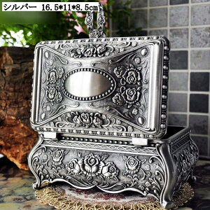 WG[{bNX AeB[N  rv{bNX ANZT[[ Be[W [sA  IuWF Vo[ 16.5×11×8.5cm CeA[P[X