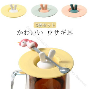 k  VR Jo[ 3Zbg Jbv W VRbh }OJbv ۉ Rbv t^ 킢 HpVRJo[ ϔM ho ֗ȃJbvJo[