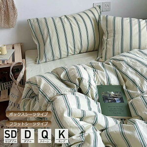 zcJo[Zbg XgCv O[ u[ sN _炩 lGʗp 3_Zbg 4_Zbg {bNXV[c |zcJo[ Jo[ QJo[Zbg t H |Jo[Zbg ӂƂJ