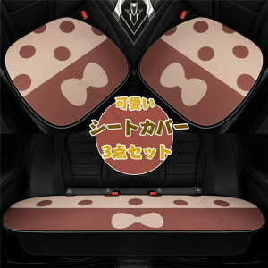 V[gJo[ ԃCXJo[ zc ȃJo[ ԍzc { ^]  㕔 Oȗp bVf Vvŉ ʋCQ ȒP ėp ԗp ȗp gݍ킹