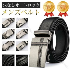 xg Y Ȃ I[gbN {v iK U[ JWA rWlX X[cΉ St Љl v[g 30 40 50 ϋv  amp