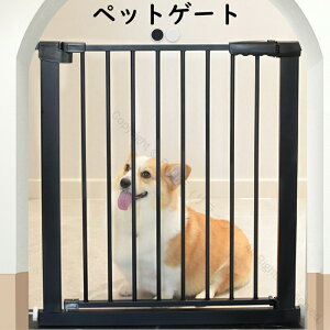 ベビーゲート ペットゲート 階段上 階段下 ドア付き 突っ張り式 ワイドサイズ キッチン 玄関 寝室 お風呂 テレビ前対応 賃貸OK 安心設計 おしゃれ ブラック ホワイト グレージュ 多用途安全