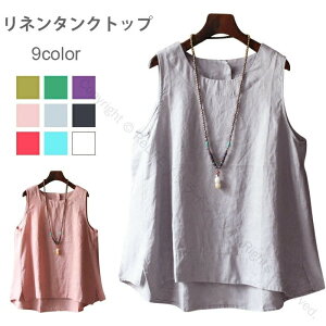 l^N fB[X ^Ngbv l Ȗ n m[X[u    ʋC  Vv JWA Ci[ gbvX t ĐV KfނŗS