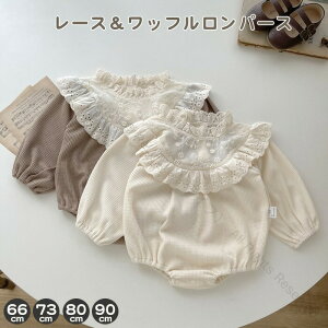 xr[  p[X [Xbtp[X LbY xr[ Ԃ [X p[X Jo[I[ V ̎q qǂ tH[} ܎O {Q H  oYj 