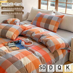 zcJo[Zbg `FbN IW 4_Zbg {bNXV[c |Jo[ xbhpi k tbgV[c Z~_u _u NC[ LO QJo[Zbg x[VbN I[V