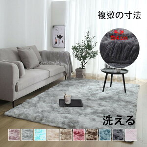 VM[O k 􂦂 J[ybg 3 O}bg OJ[ybg tA}bg H~O Ȃ VM[O  ~pO イ C GD O~ ~pO I[