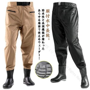 EF[_[ ނ  C EGXgnC ȈՃEF[_[ Y fB[X tC Sh Y   ނ  AEghA qbvEF[_[ EGXgEF[_[ C t