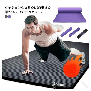 K}bg 15mm  Ɍ g[jO}bg xNBR L TCY [|[`t GNTTCY}bg ɂȂ NbV h oht 3_Zbg ؃g}bg tBbglX 