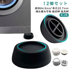 e[u \t@p pr 12Zbg AWX^[t ی` @ Ƒ  fXN r xbhpƋr  pōAbv\