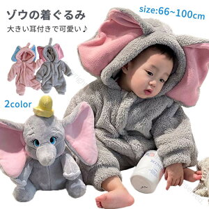 p[X xr[ ]E  Ԃ  Jo[I[ 傫t q ~p  ۉ RX`[ Aj} RXv j̎q ̎q LbY 킢   I[C