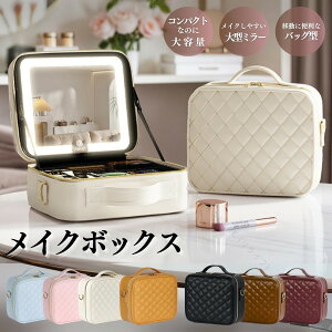 CN{bNX Cgt  ~[͎O\ e LEDCg ϔ RX{bNX ϕi[ iK邳 ^ CN|[` sp av[g 7FoG[V