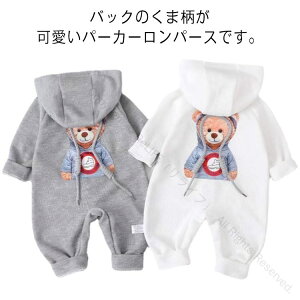 �x�r�[ �p�[�J�[ �����p�[�X �t�[�h�t�� �X�E�F�b�g �J�o�[�I�[�� �R�b�g�� �� �Ԃ���� �V������ �j�̎q ���̎q ���� �I�[���C������ ���� �t �t�� ���� ���܂��� �q���� �q�ǂ��� ���ǂ�