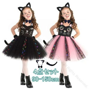 nEB ߑ ̎q q L L lR s[X L~\[ LbY RXvߑ 4_Zbg m[X[u { ەt `[XJ[g tAXJ[g  RXv 