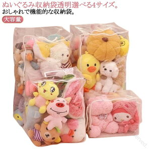 哧[P[Xthohʂ݂[܎[{bNXfBXvC[Ꮼ[hJrߗޕzc[܊ߋߋP[Xeʎ[pi