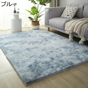 �Ɍ� ���O ���O�}�b�g ���r���O�J�[�y�b�g �V���M�[���O ������� ���n �O�~ �����` ���O�J�[�y�b�g �I�[���V�[�Y�� ���r���O �L�� �h�A�p���イ���� �~�� �}�b�g ���O �t���A�}�b�g �����J