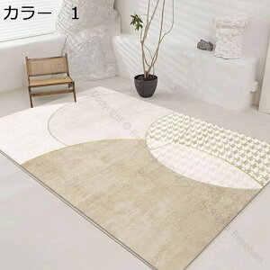 O k  􂦂 200×250cm 􉽊w ~ߕt y ᔽ RۖhL h I[V[YΉ zbgJ[ybg g[ [Ή p rO  O}bg J[ybg