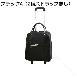 bNL[ 2way LX^[obO 25L ^ 2`3Ή 2 H g[obO Y fB[X s h o sobO X[cP[X yʂŎg₷fUCƑϋv